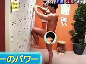 Naotaka Yokokawa nude embarrassing prank asian gay porn hot