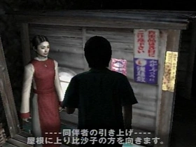 Japanese cook Pants Man with SIREN pinoy gay porn movies