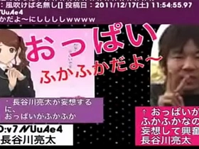 Highly-sexed a beast of a Japanese boy.MOV gay chinese daddys porn