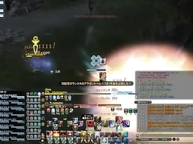 Japanese gay boy SanzenSekai white daddy asian boy gay porn