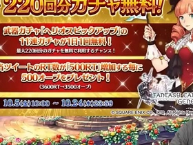 Japanese Gay boy “GM Uchiyama” asian. gay porn