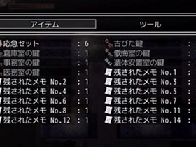 trim.3E3B331A-F63E-461C-86A6-83074FCA5BD2.MOV porn japanese oldman gay