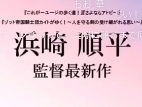 oomono YouTuber Syamu game is Japanese gay boy. Your name? asian gay porn romantic