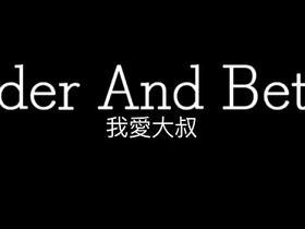 13A.MP4 hot taiwanese gay porn