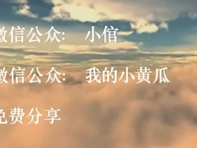 国产 啪啪啪 gay asian straight porn