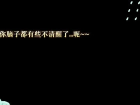 Fantasy Knight fuck Prince Elf [AUDIO ONLY] gay porn asian student