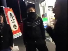 Jellyfish 3.MP4 gay porn asian old